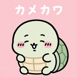 KAMEKAWA