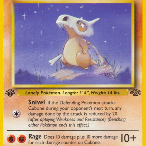 CUBONE