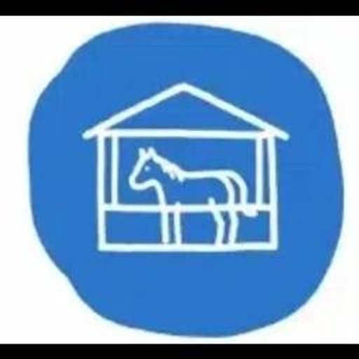 Stable