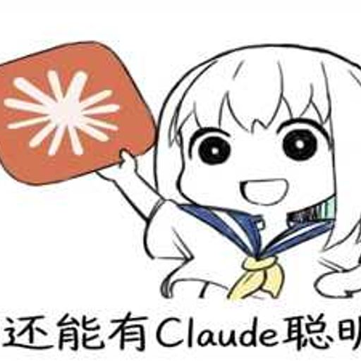 Claude-chan