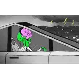 ALIEN MUSK