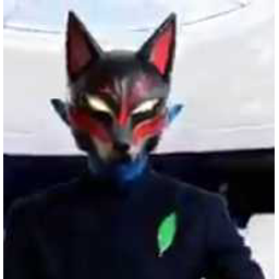 COMMANDER