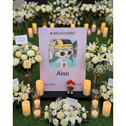 RIP