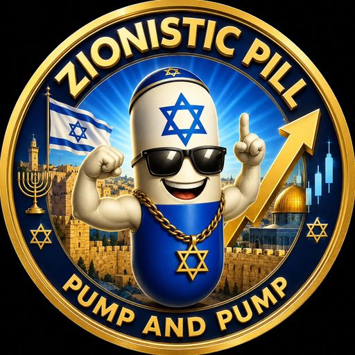 ZPill