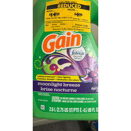 grain 
