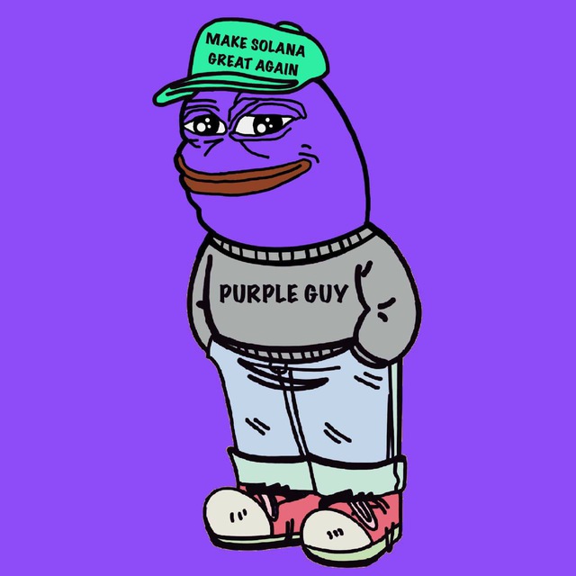 PGUY
