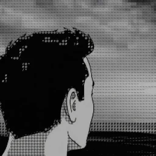 /dream