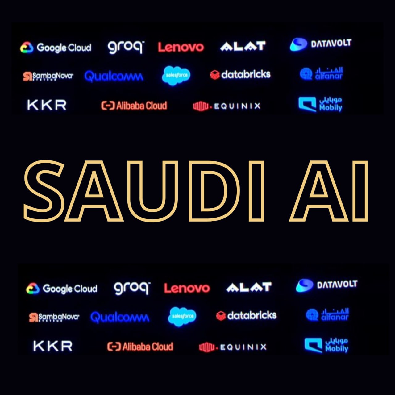 SAUDI AI