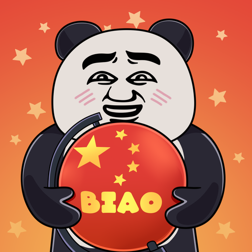 BIAO