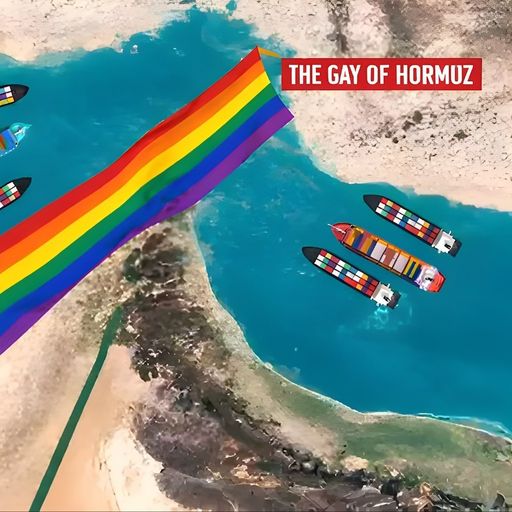 gayhormuz