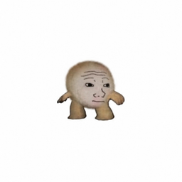 MINIJAK
