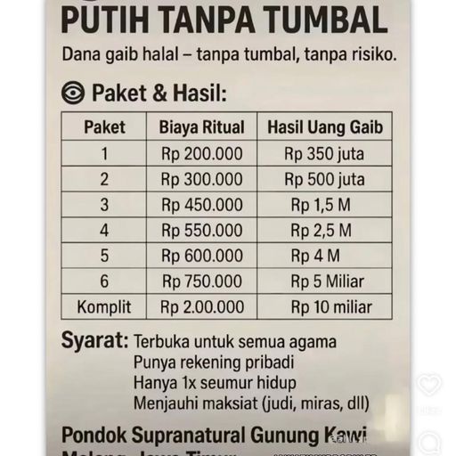ATSEM