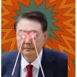 WOULDNT