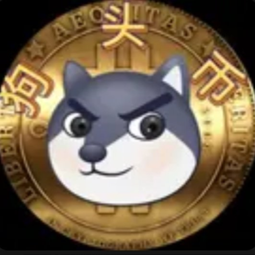 狗头币