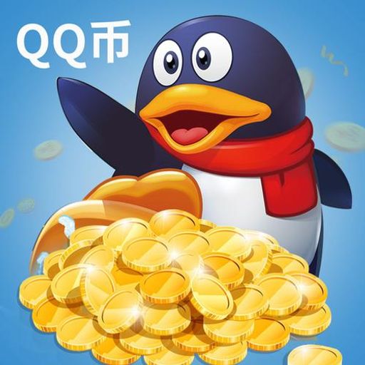 QQ