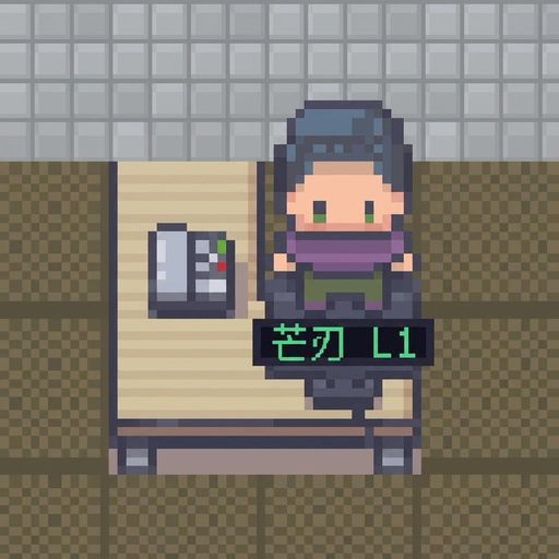 NPC