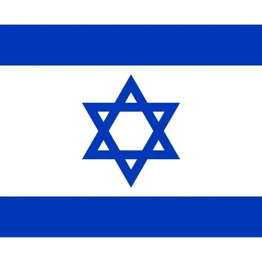 Israel