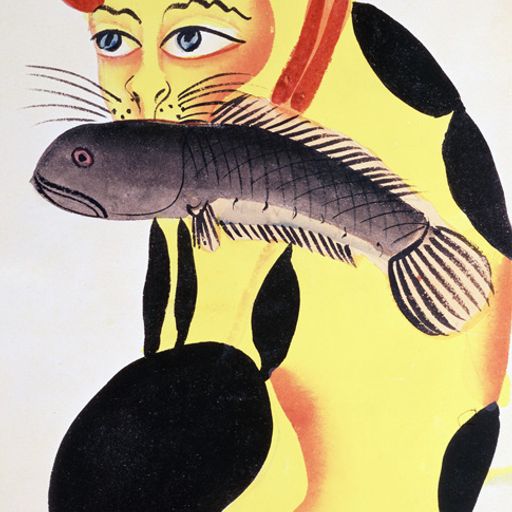 CATWIF