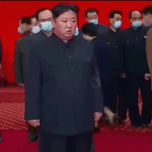 KIMJONG