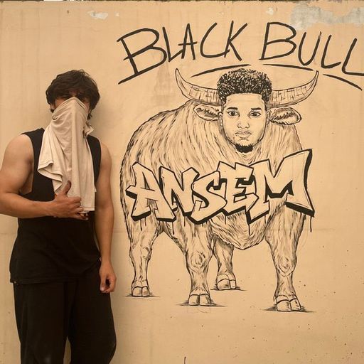 BULL