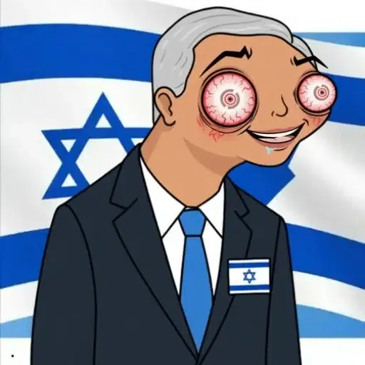 משוגע