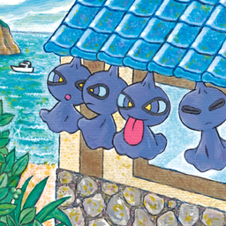 Shuppet