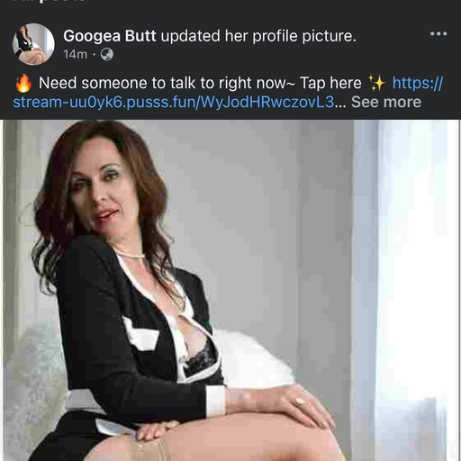 BUTT