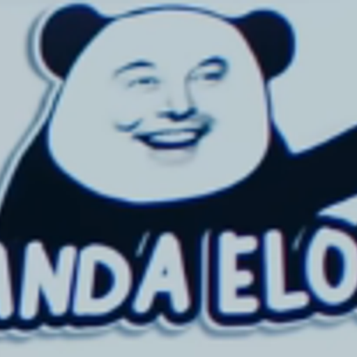 PANDAELON