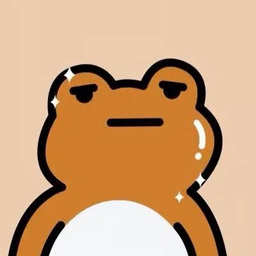 Frigger