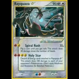 RAYQUAZA