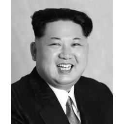 Kim