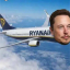 Elon Air