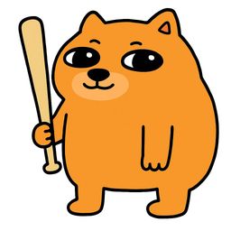 daggeboi
