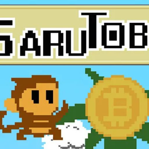 SaruTobi