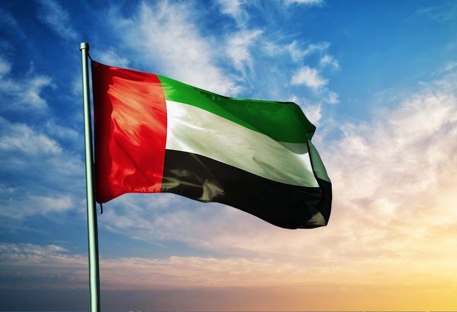 UAE