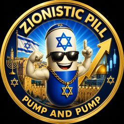 ZPILL