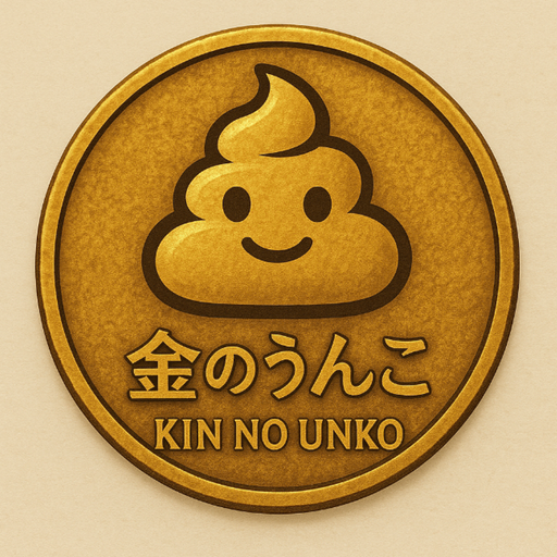KINNOUNKO