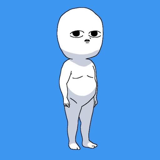 GUY