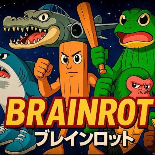 BRAINROT