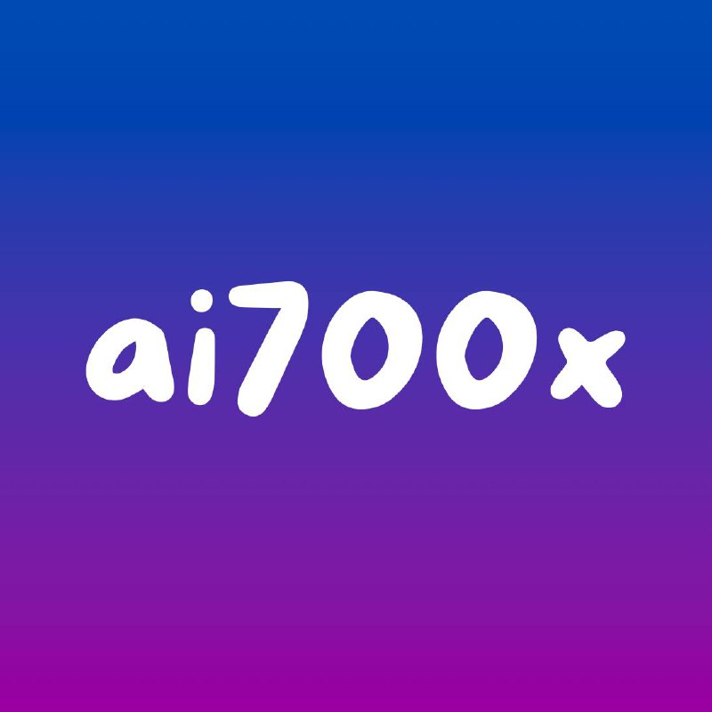 AI700X