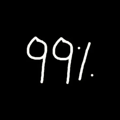 99%