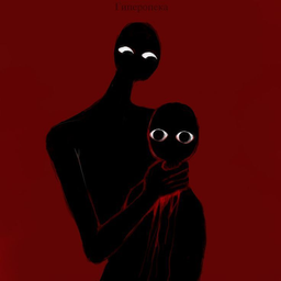ABYSS