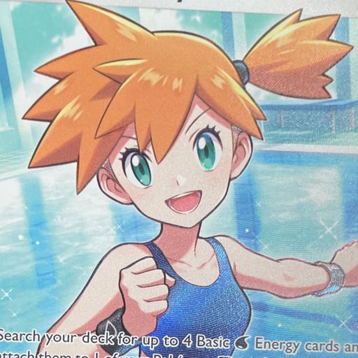 Misty