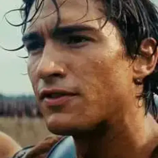 Troy