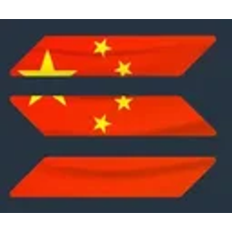 索拉拉