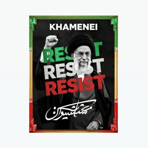 KHAMENEI