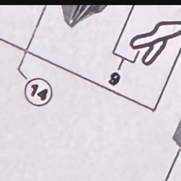 SOS 