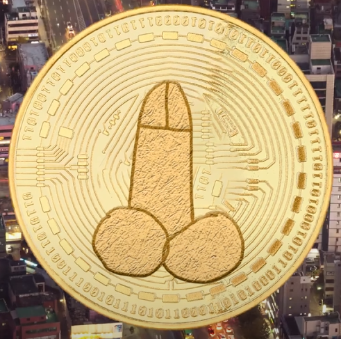 PENISCOIN