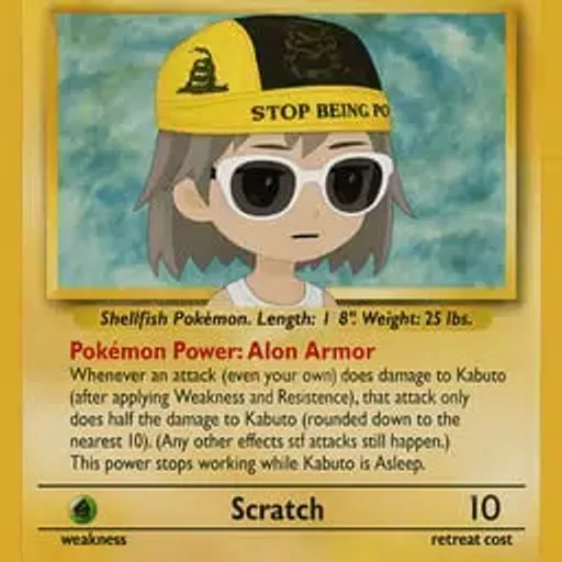 Alon
