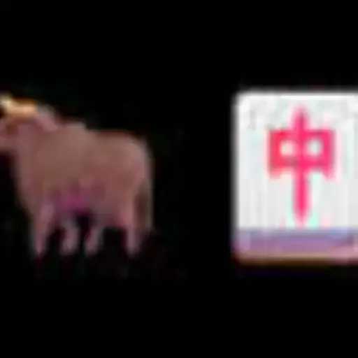 🐂🀄️